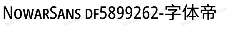 NowarSans df5899262字体转换
